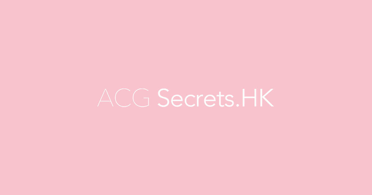 21年10月新番表 Acg Secrets Hk