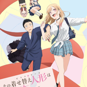Anime Ryman's Club HD Wallpaper by 伊東まほろ